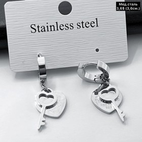 Сережки мед.сталь 10651 ( 3.6 см.)